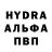 Метамфетамин винт LINKER STUDIO