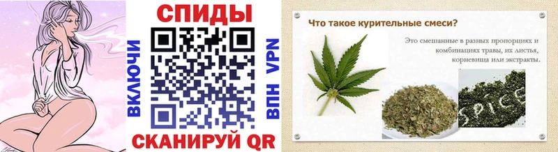 Бутират жидкий экстази Юрьевец