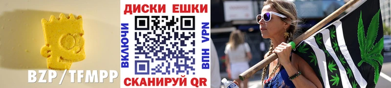 Экстази бентли  blacksprut маркетплейс  Юрьевец 