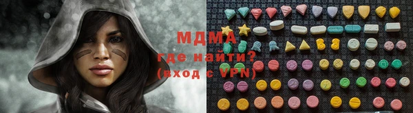 таблы Михайловка