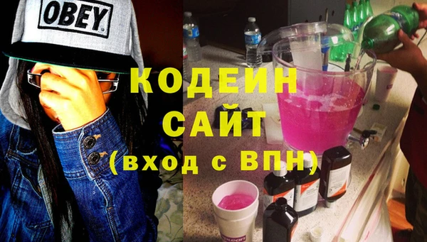 2c-b Михайлов