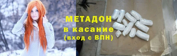 скорость mdpv Алзамай