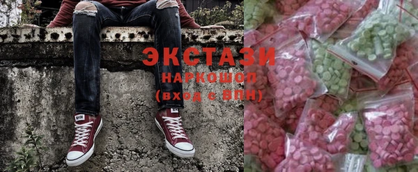 ECSTASY Алексин