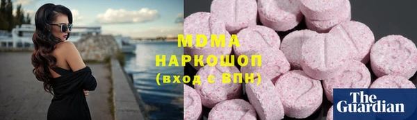 ECSTASY Алексин