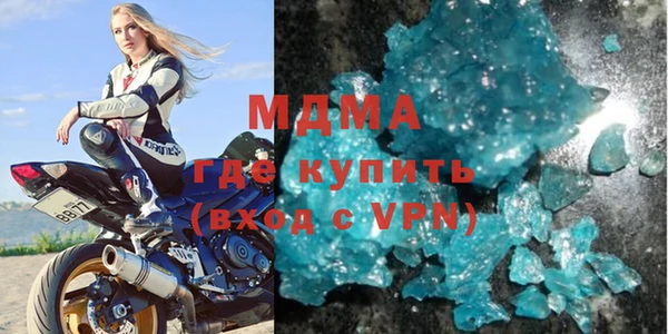 скорость mdpv Алзамай