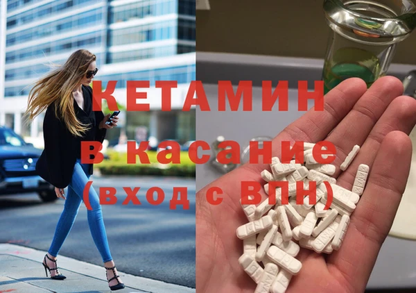 каннабис Алексеевка