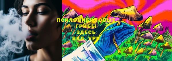 каннабис Алексеевка