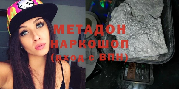 ECSTASY Алексин