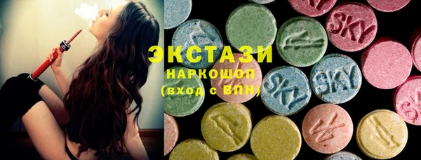 каннабис Алексеевка