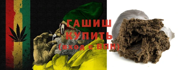 каннабис Алексеевка