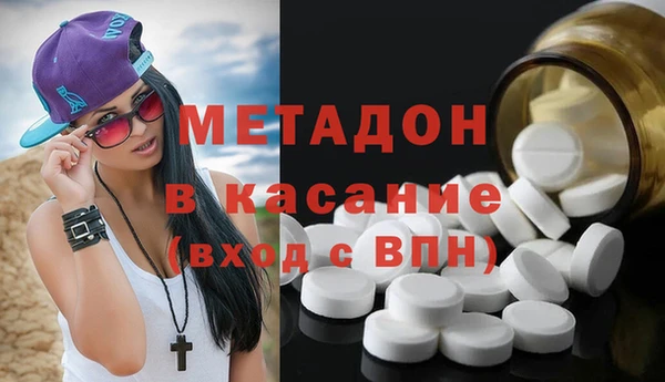 ECSTASY Алексин